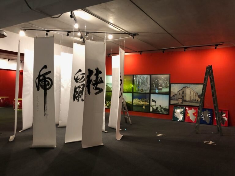 Behind The Scene - Luis Chang Chang-Way / China Arte 2019