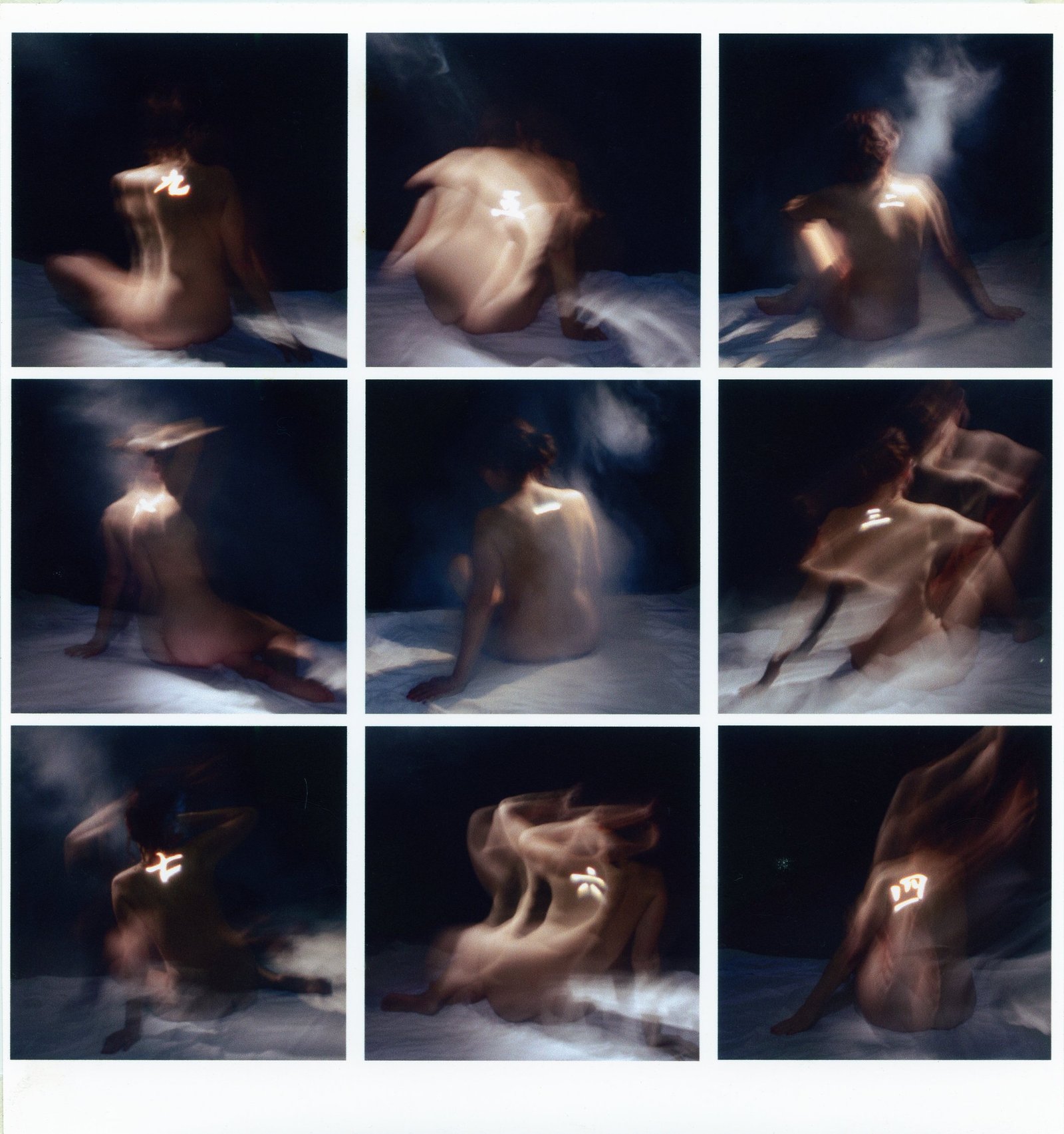 The Shape of Absence (2026)